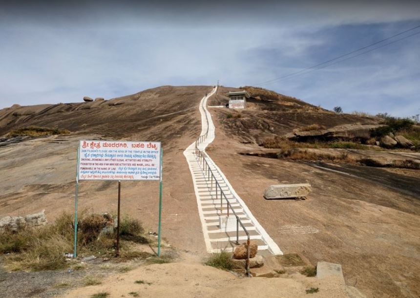 Mandargiri Digamber Jain Atishaya Kshetra, Madagondanahalli, Tumkur, Tumakuru (Karnataka) image 10