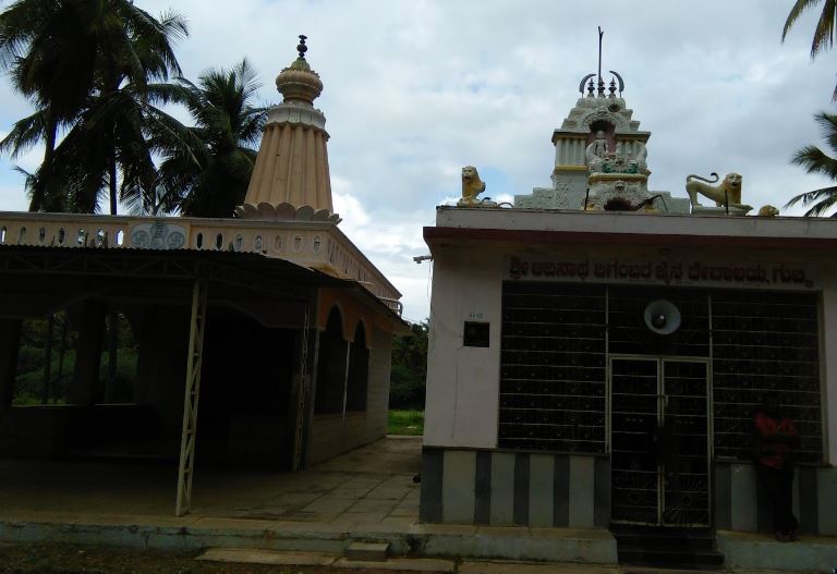 Shri Adinath Digamber Jain Mandir, Gubbi, District - Tumakuru (Karnataka) image 2