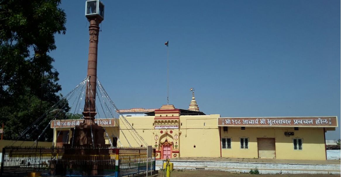 Shri 1008 Parshvnath Bhagwan Digamber Jain Mandir, Kamthana, District - Bidar (Karnataka) image 3