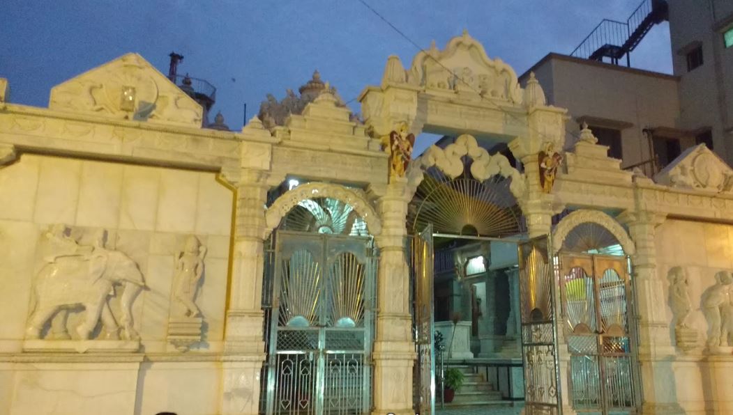 Shri Godi Parshvnath Shwetamber Jain Mandir, Chickpet, Chitradurga (Karnataka) image 1