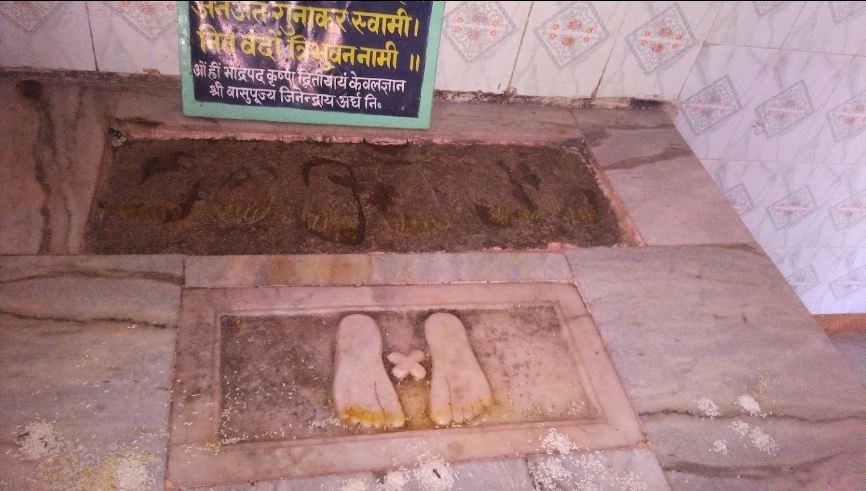 Shri Mandargiri Digamber Jain Siddha Kshetra,  Village – Bounsi, District – Banka (Bihar) image 4