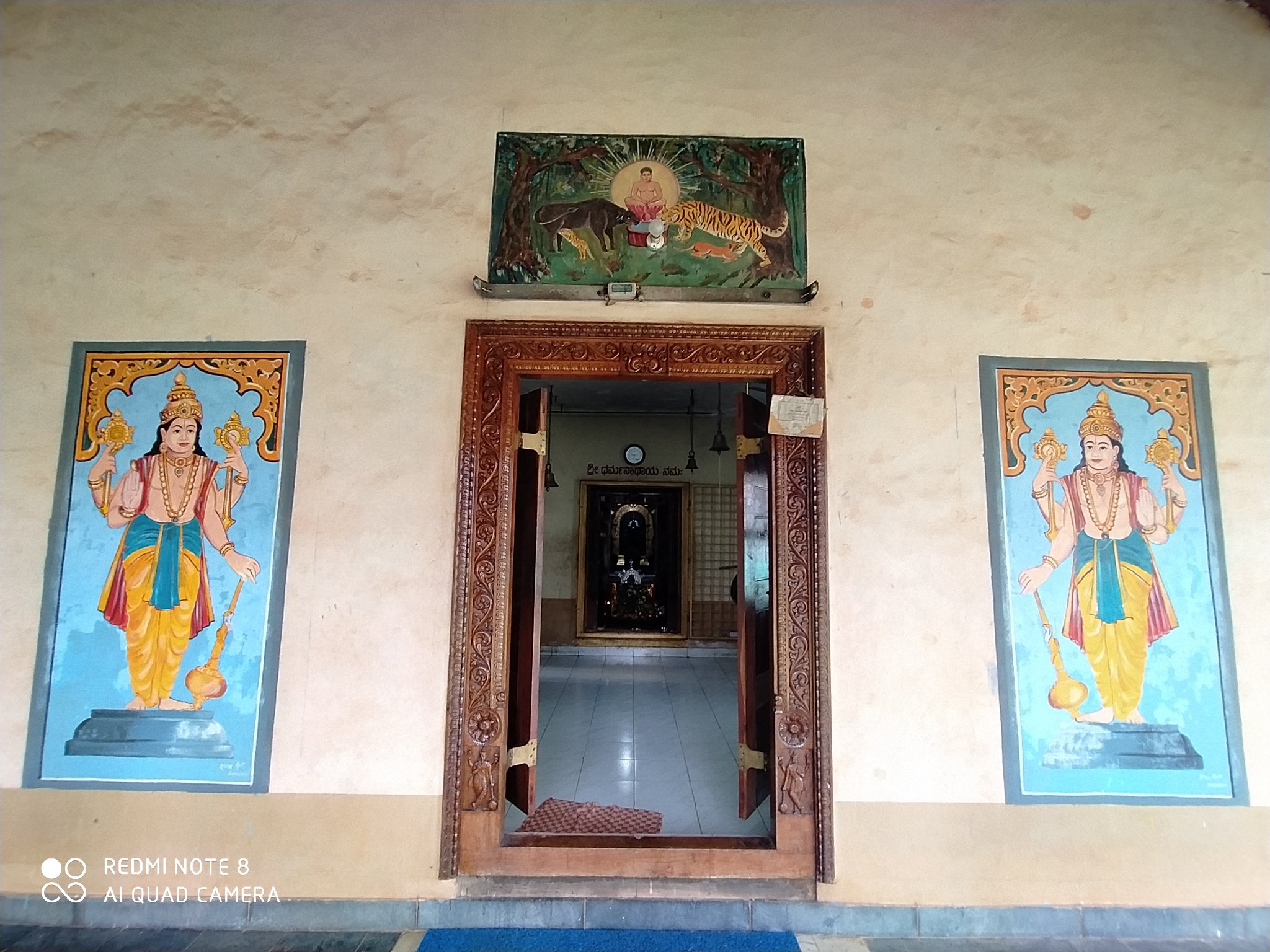 Shri 1008 Dharamnath Swami Digamber Jain Mandir, Uliyargoli, Kapu, District - Udupi (Karnataka) image 6