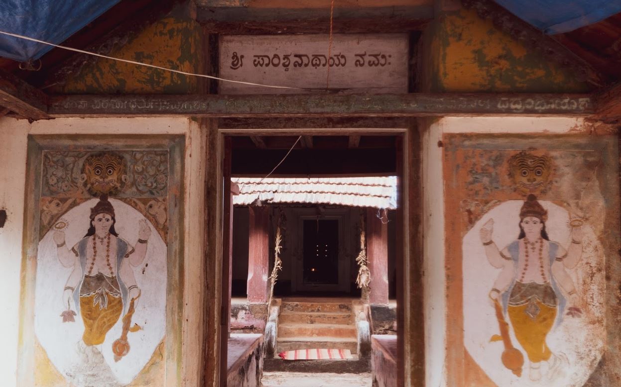 Abbanabettu Parshvnatha Thirthankara Jain Mandir, Mudar, District - Udupi (Karnataka) image 4