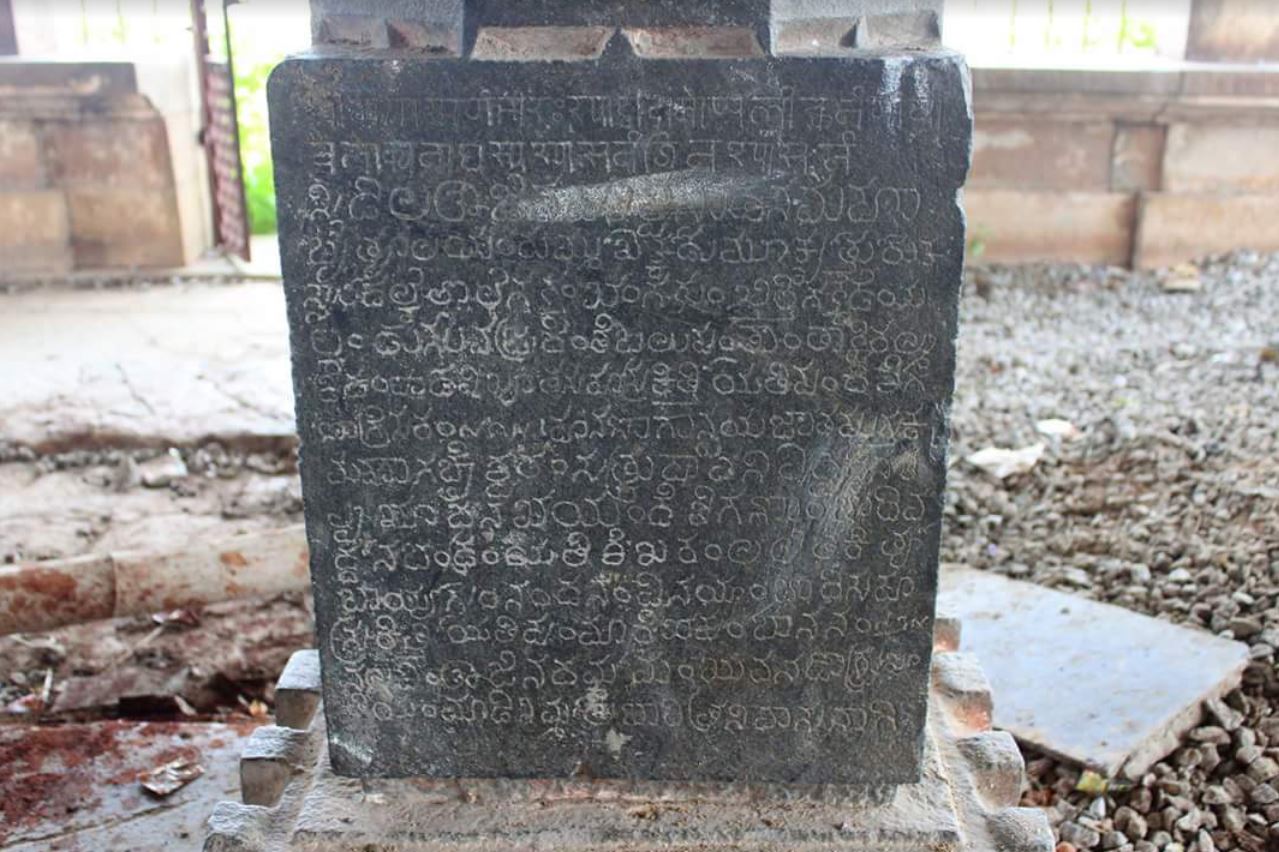 Ancient Digamber Jain Basadi (Temple), Mulgund, District - Gadag (Karnataka) image 8