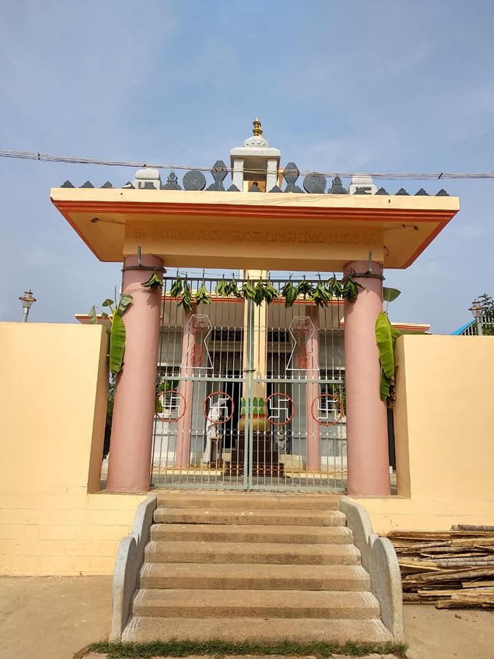 Shri Suparshvnath Bhagwan Digamber Jain Mandir, Bidare, District - Tumakuru (Karnataka) main image