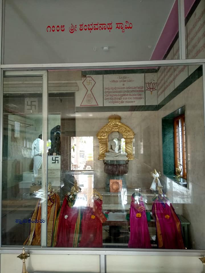 Shri Suparshvnath Bhagwan Digamber Jain Mandir, Bidare, District - Tumakuru (Karnataka) image 12