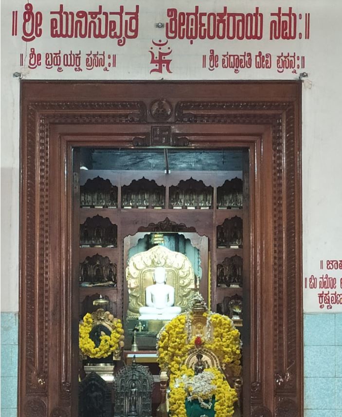 Shri Digamber Jain Mandir, Padubidri, Nadsal, District - Udupi (Karnataka) image 4