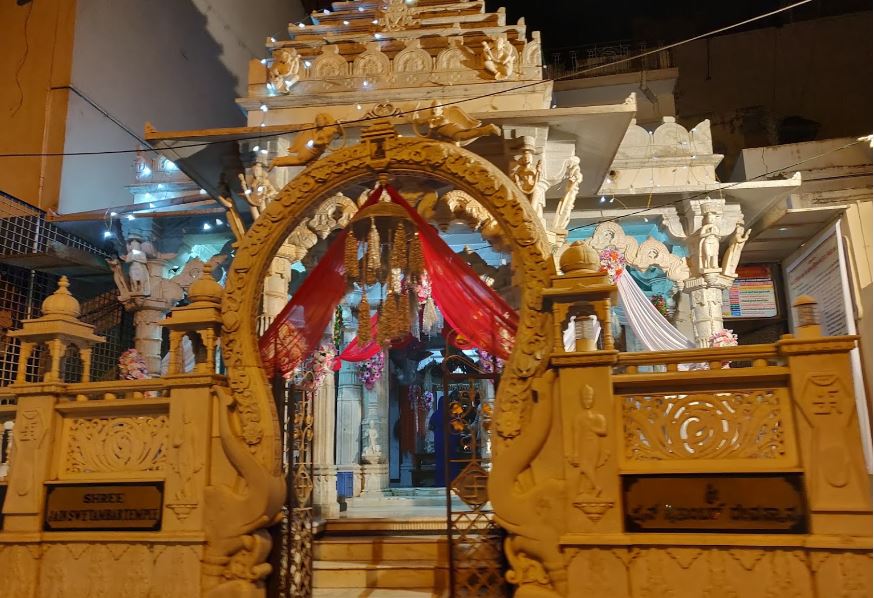 Shri Munisuvratnath Jain Shwetamber Mandir, Cox Town, Bengaluru (Karnataka) image 1