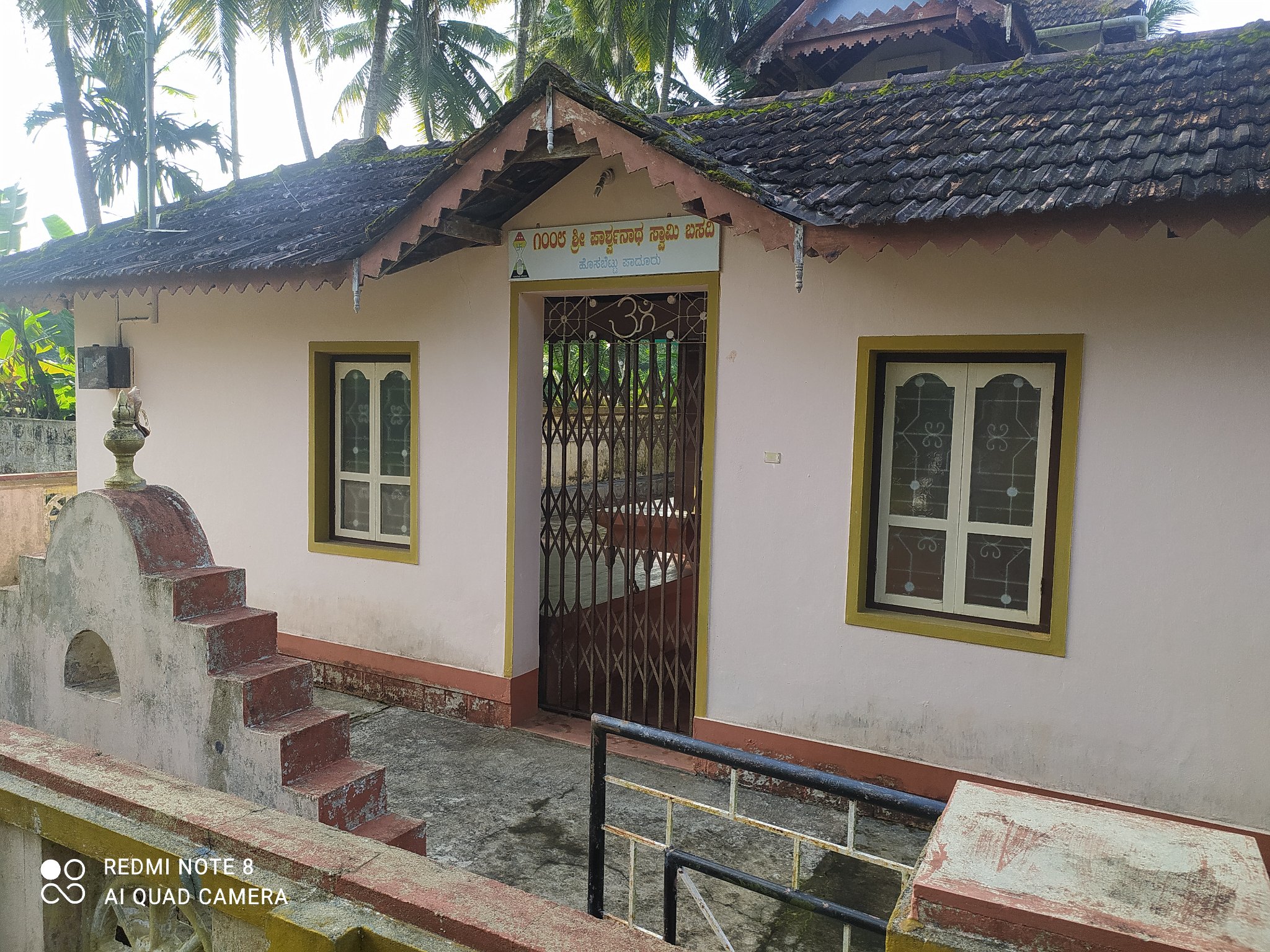 Shri 1008 Parshvnath Swami Digamber Jain Mandir, Padoor, Kapu, District - Udupi (Karnataka) image 1