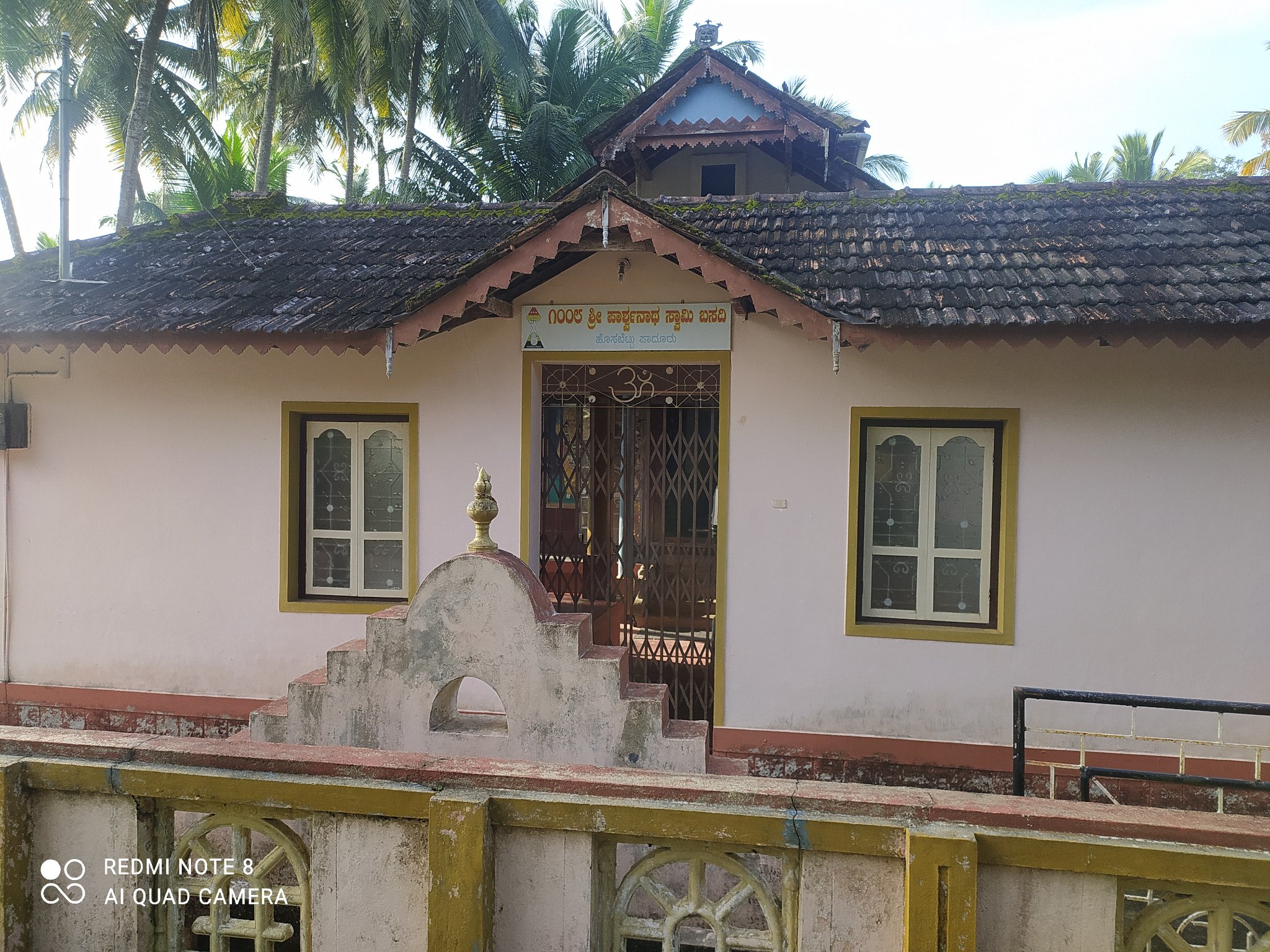 Shri 1008 Parshvnath Swami Digamber Jain Mandir, Padoor, Kapu, District - Udupi (Karnataka) image 2