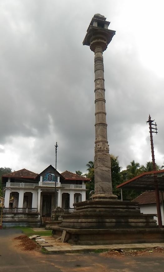 Here Basadi, Shri Neminath Swami Digamber Jain Mandir, Karkala, District - Udupi (Karnataka) image 4