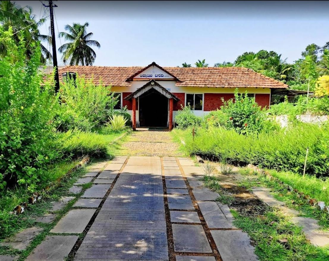Shri Digamber Jain Mandir, Bajagoli (Bajagoly), District - Udupi (Karnataka) image 3