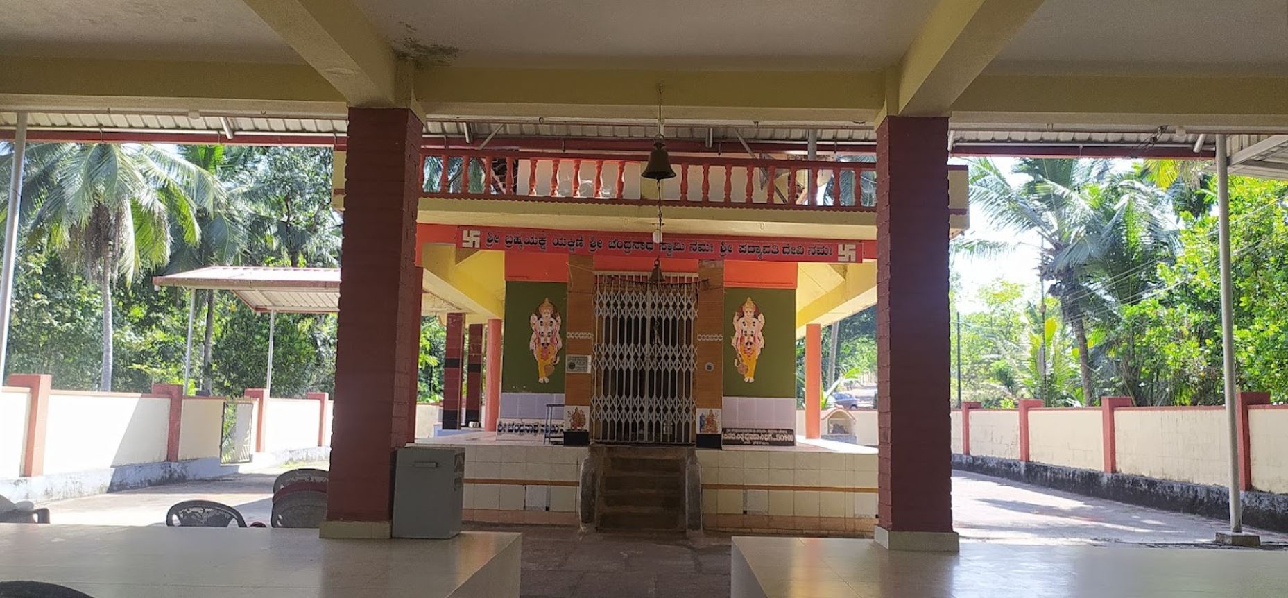 Bajarkala Digamber Jain Mandir, Mudar, District - Udupi (Karnataka) image 4