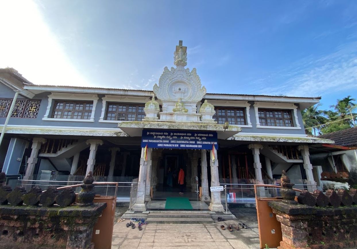 Shri Digamber Jain Mandir, Nallur, District - Udupi (Karnataka) image 1