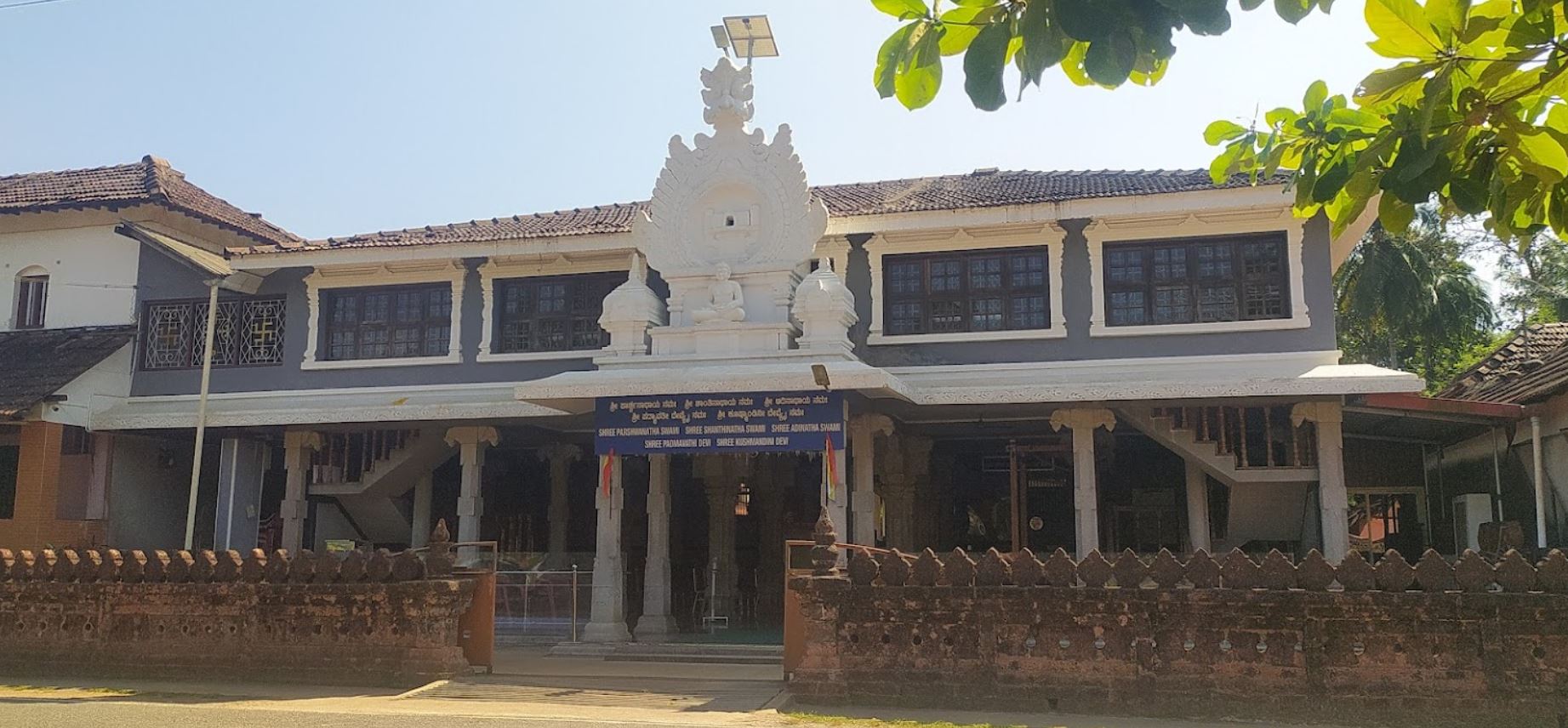 Shri Digamber Jain Mandir, Nallur, District - Udupi (Karnataka) image 3