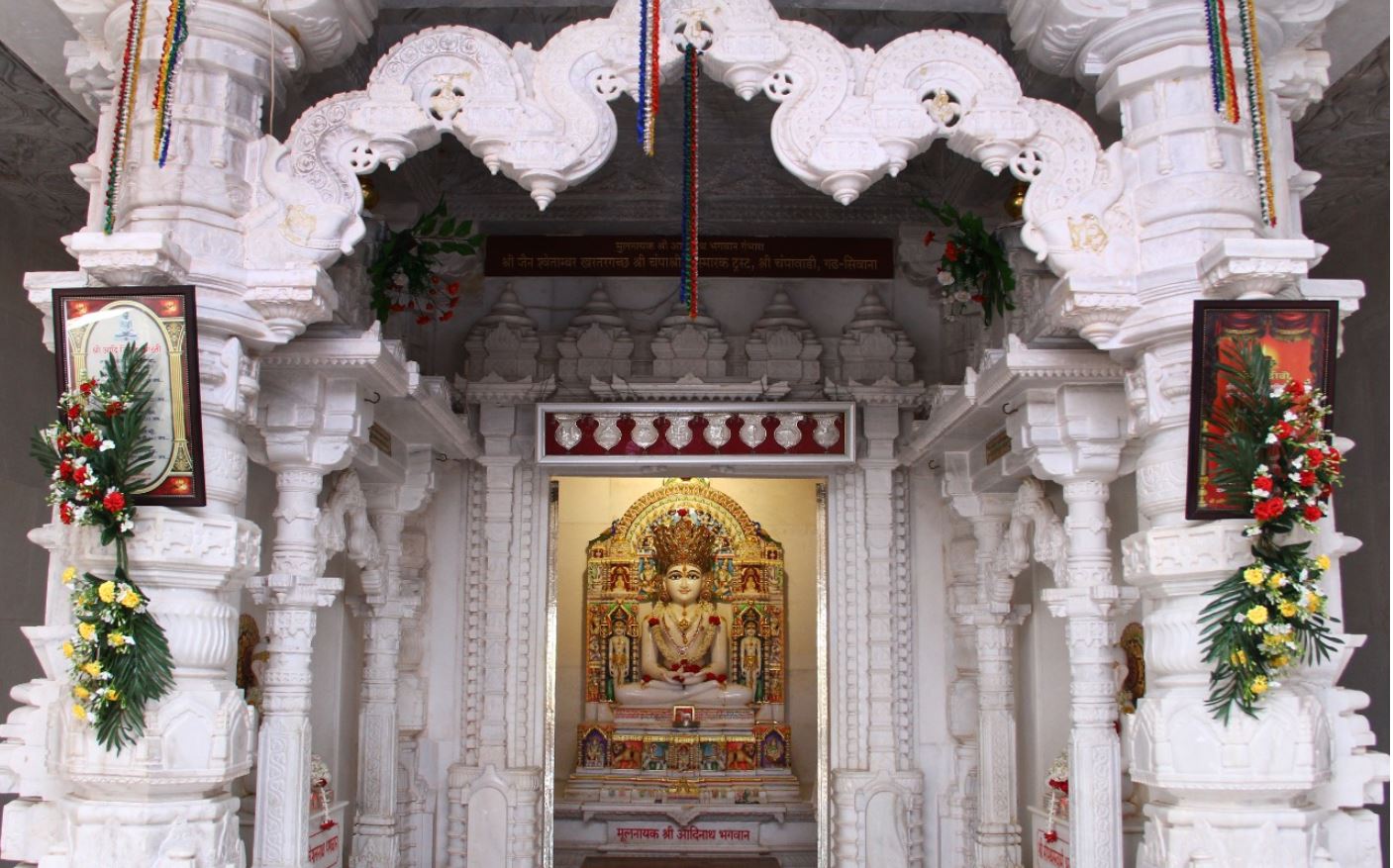 Shri Adinath Jin Mandir and Jinkushalsuri Dadawai, Kushal Nagar, Old Gabbur Road, Hubli, District - Dharwad (Karnataka) image 5