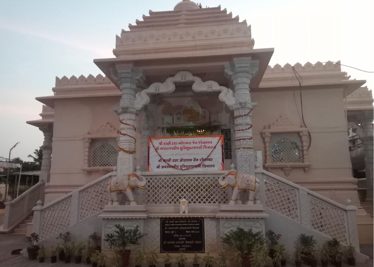 Shri Achalgachh Munisuvrat Swami Jinalaya, Laxmi Narayana Nagar, Akshay Colony, Hubli, District - Dharwad (Karnataka) image 1