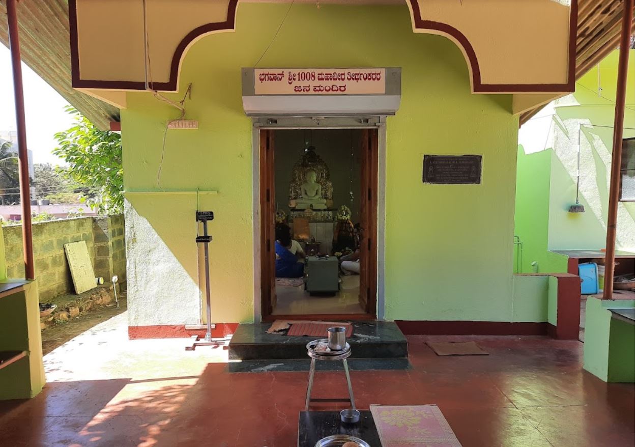 Shri 1008 Mahaveer Swami Digamber Jain Mandir, Renuka Nagar, Hubli, District - Dharwad (Karnataka) image 1