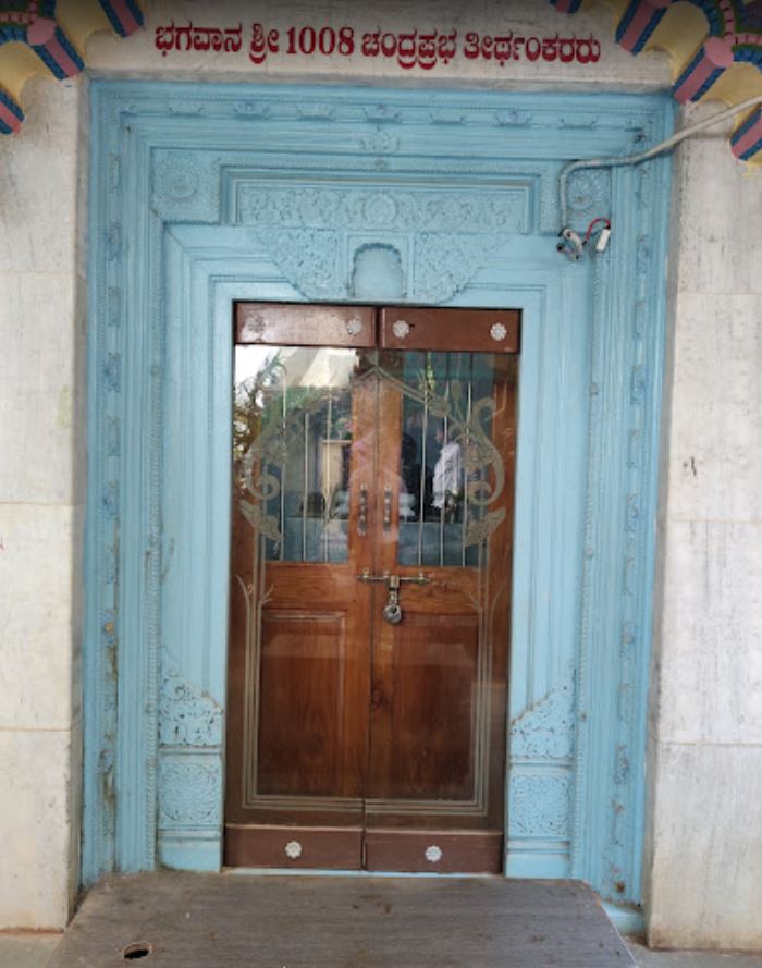 Shri 1008 Shantinath Digamber Jain Mandir, Mahaveer Galli, Kamaripeth, New Hubli, Hubli, District - Dharwad (Karnataka) image 1