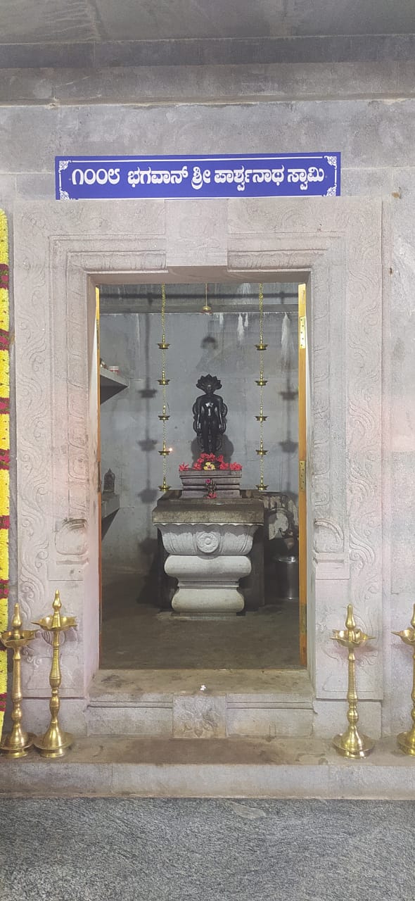 Shri Chandranath Swamy Digamber Jain Mandir, Sri Keshtrapal Brahma Devara Sannidhi, Hattiangadi, District - Udupi (Karnataka) image 4