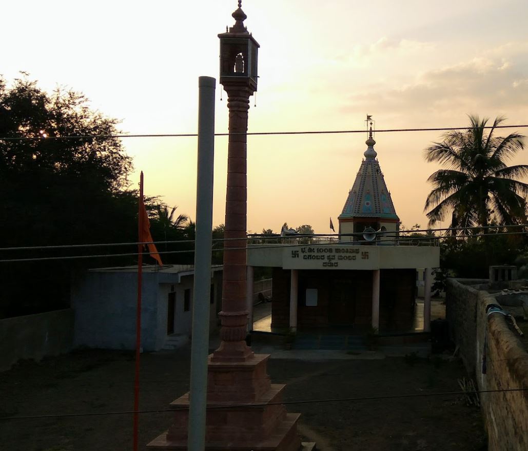 Shri 1008 Bhagwan Shantinath Digamber Jain Mandir, Darur, District - Belagavi (Karnataka) image 2