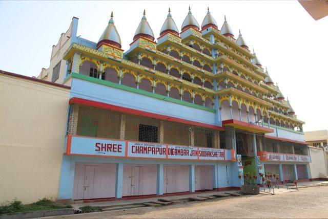 Shri Champapur Digamber Jain Siddha Kshetra Bada Mandir, Nathnagar, Bhagalpur (Bihar) main image