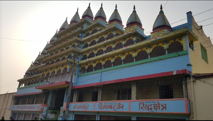 Shri Champapur Digamber Jain Siddha Kshetra Bada Mandir, Nathnagar, Bhagalpur (Bihar) image 2