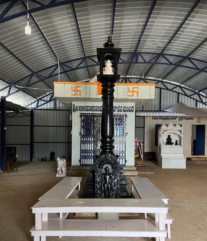 Shri Parshvnath Digamber Jain Mandir Atishaya Kshetra, Jainara Gutthi, Adagooru, District - Hassan (Karnataka) image 4