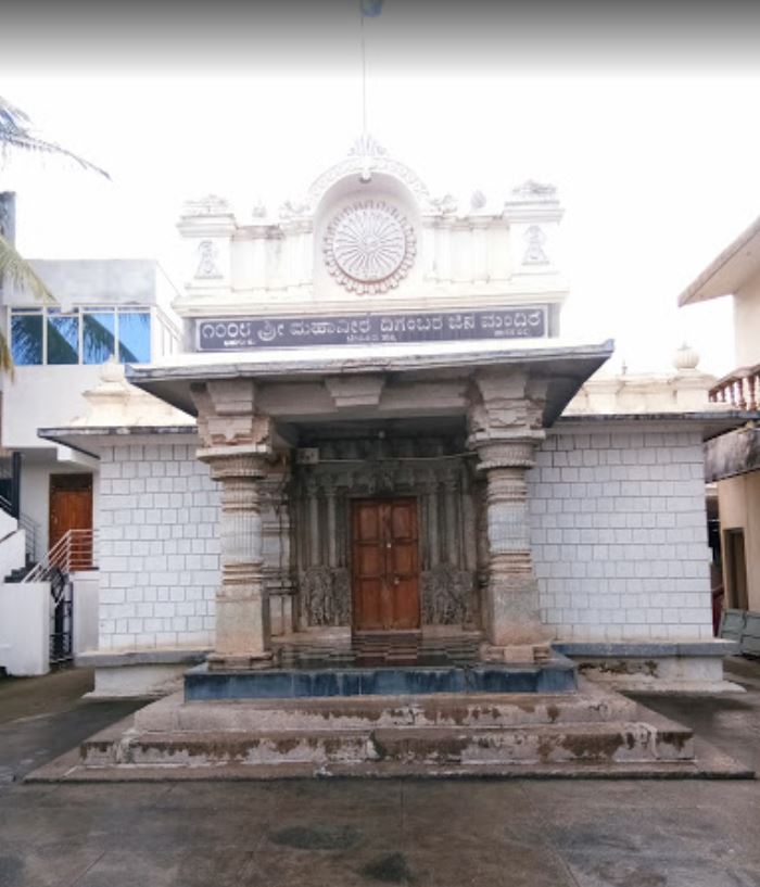 Ancient Shri 1008 Bhagwan Mahaveer Digamber Jain Mandir, Adagooru, District - Hassan (Karnataka) image 1