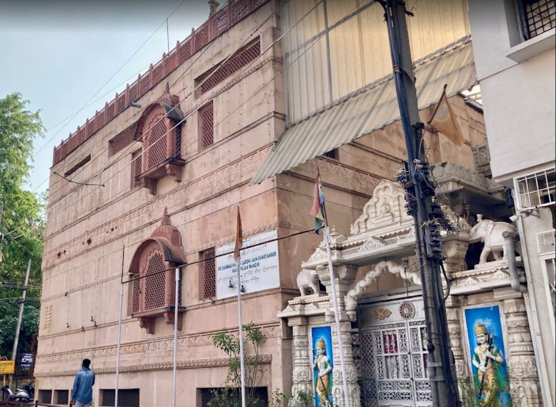 Shri Sambhavnath Labdhi Jain Shwetamber Mandir, Hoshalli Extension, Stage 1, Vijayanagar, Bengaluru (Karnataka) image 1