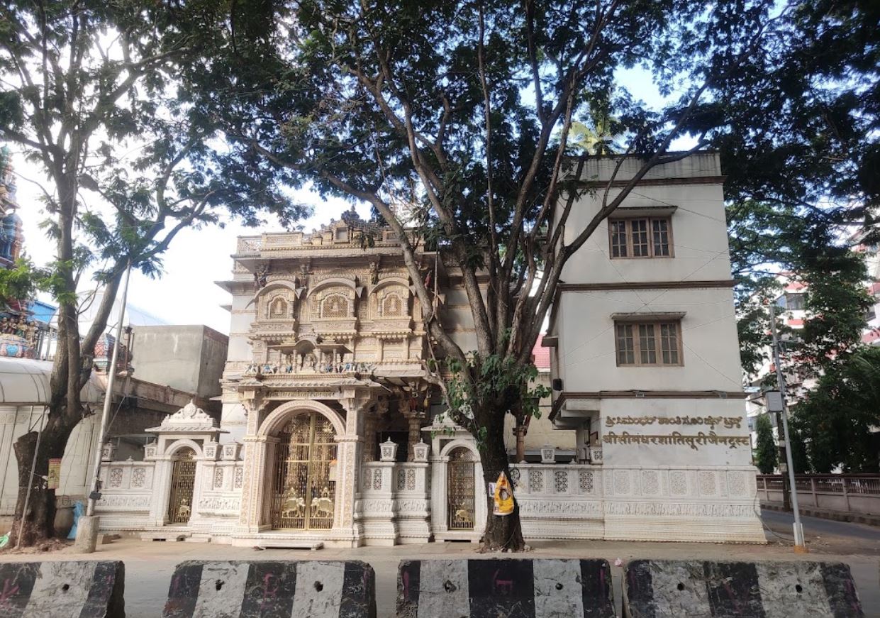 Shri Simandhar Shantisuri Jain Shwetamber Mandir, Vasavi Temple Street, Vishweshwarapura, Shankarapura, Bengaluru (Karnataka) image 1