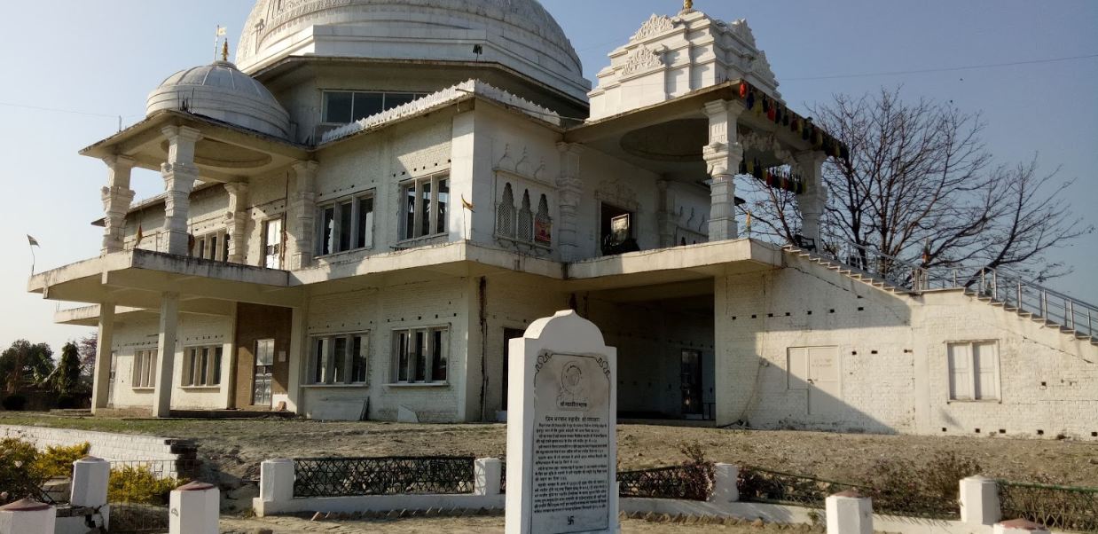 Bhagwan Mahaveer Janam Smarak, Basokund (Vaishali), District-Muzaffarpur (Bihar) image 3