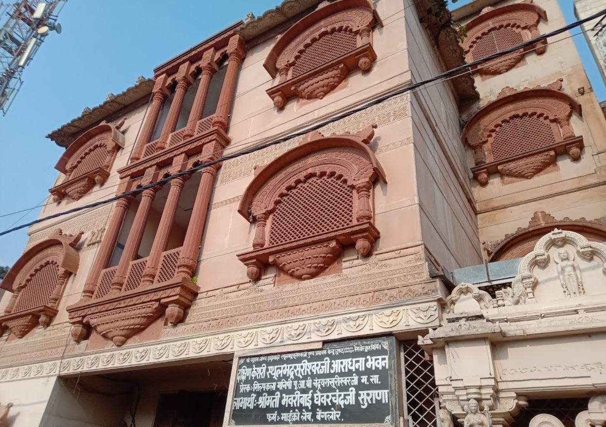 Shri Chandraprabhu Swami Jain Shwetamber Mandir and Upashray, Okalipuram, Srirampura, Bengaluru (Karnataka) image 4