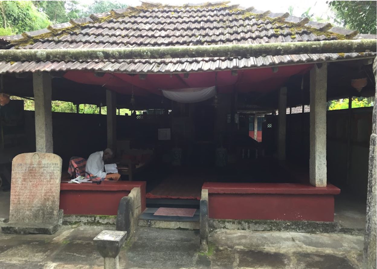 Shri 1008 Bhagwan Parshvnath and Padmavati Devi Digamber Jain Mandir, Hornadu, District - Chikkamagaluru (Karnataka) image 1