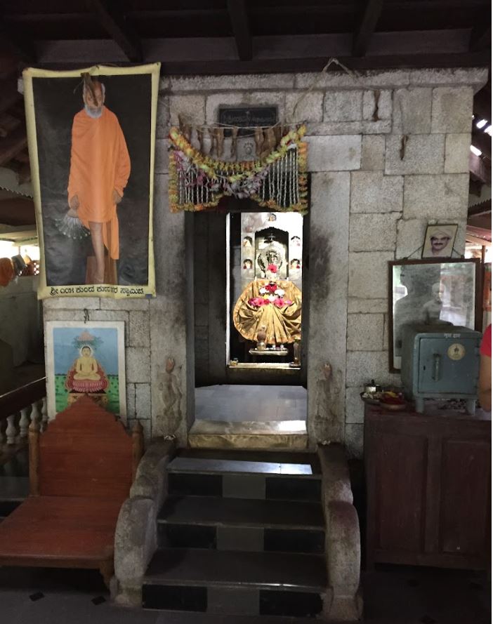 Shri 1008 Bhagwan Parshvnath and Padmavati Devi Digamber Jain Mandir, Hornadu, District - Chikkamagaluru (Karnataka) image 12