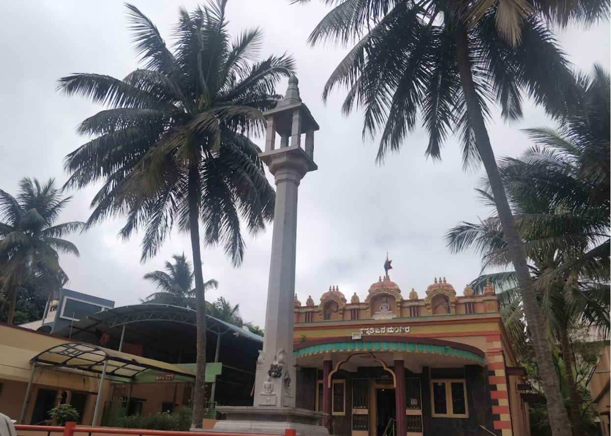 Shri 1008 Mahaveer Digamber Jain Mandir, Sanmati Marg, Nagarkar Colony, Malmaddi, Dharwad (Karnataka) image 1
