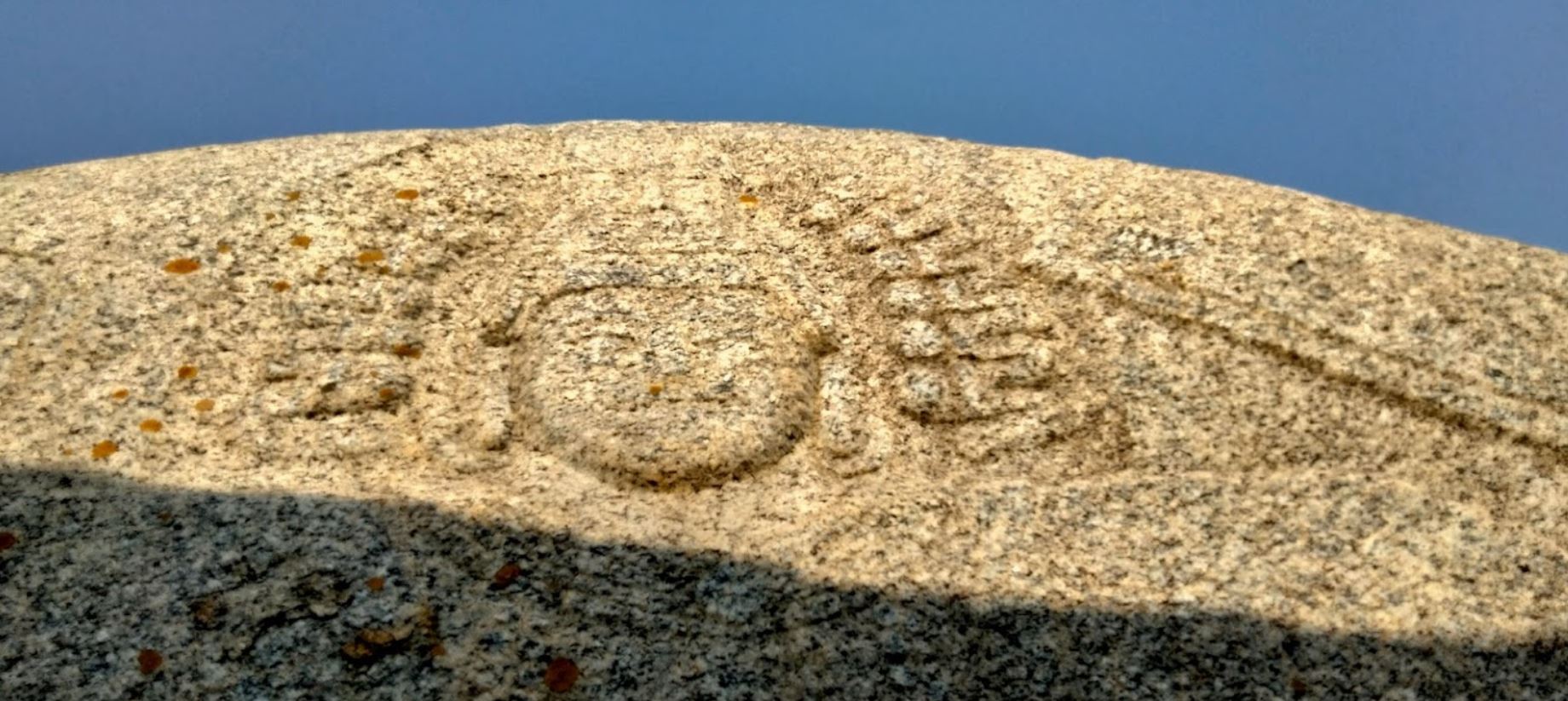 Chaya Chandranath Jain Hill, Chinchalli, District - Gadag (Karnataka) image 7