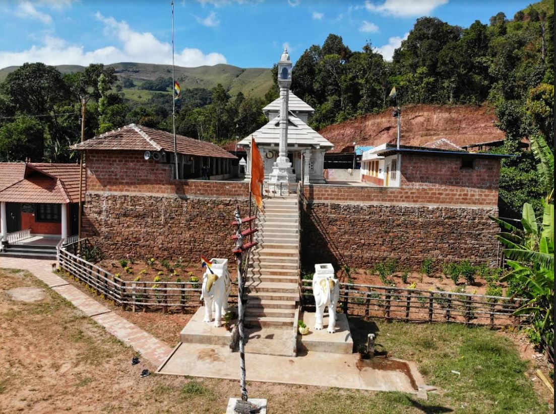 Atishaya Shri Kshetra Suwarna Bhadra Mahima Giri, Bhagwan 1008 Shri Parshvnath Swamy Jain Basadi, Balige, Kalasa, District - Chikkamagaluru (Karnataka) image 1