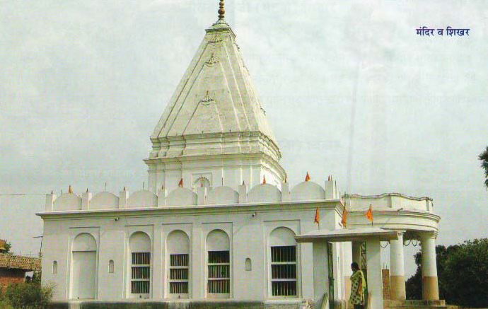 Bhagwan Bahubali Swami Mahaveer Digambar Jain Atishaya Kshetra, Jain Bal Ashram, Ibrahim Nagar, Dhanupara, Arrah, District - Bhojpur (Bihar) image 3