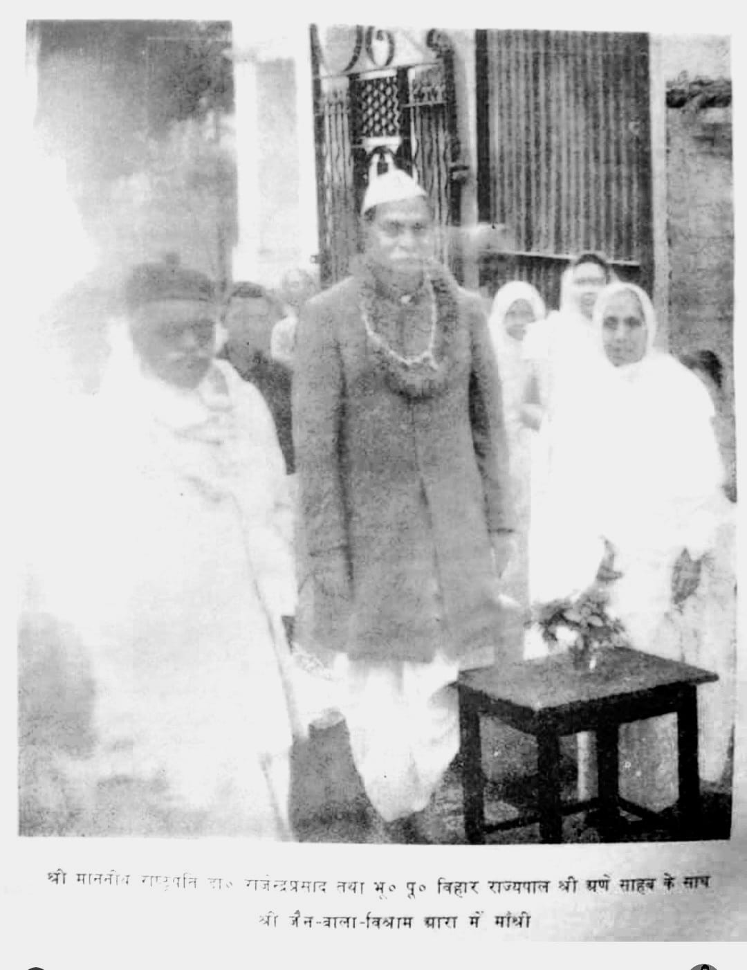 Bhagwan Bahubali Swami Mahaveer Digambar Jain Atishaya Kshetra, Jain Bal Ashram, Ibrahim Nagar, Dhanupara, Arrah, District - Bhojpur (Bihar) image 5