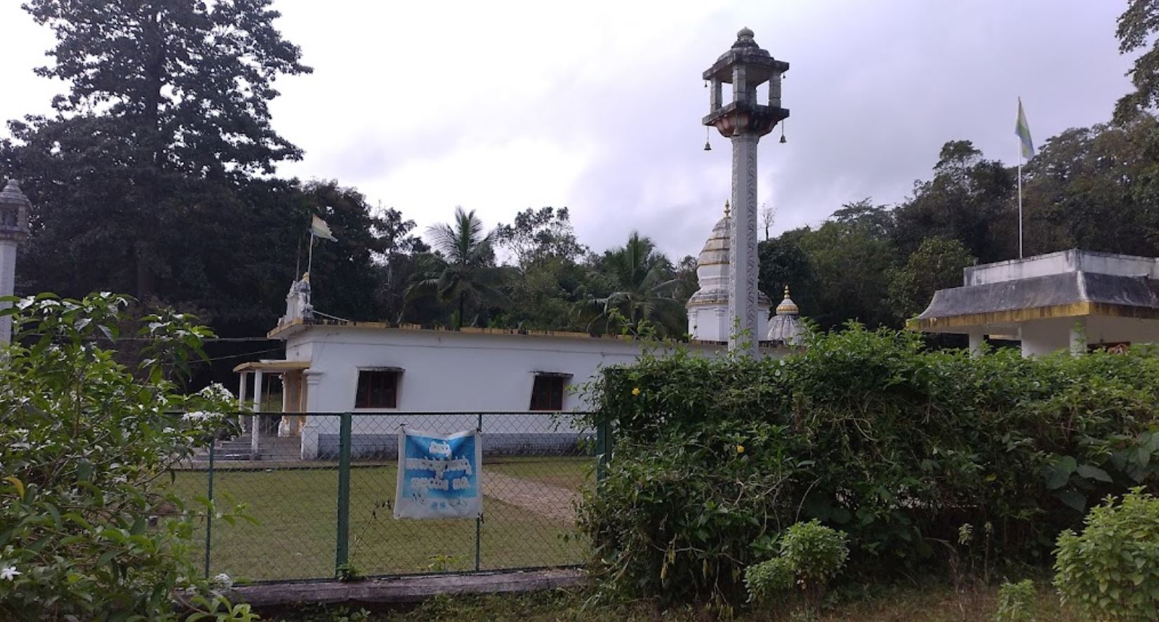 Shri 1008 Bhagwan Parshvnath Digamber Jain Mandir, Mathadeval, District - Uttara Kannada (Karnataka) image 3
