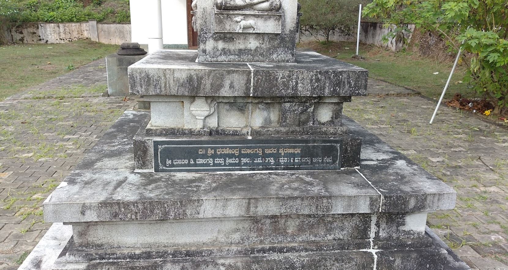 Shri 1008 Bhagwan Parshvnath Digamber Jain Mandir, Mathadeval, District - Uttara Kannada (Karnataka) image 6