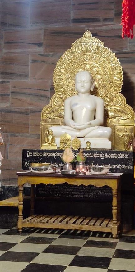 Shri 1008 Shantinath Digamber Jain Mandir, Belaguli, District - Tumakuru (Karnataka) image 2