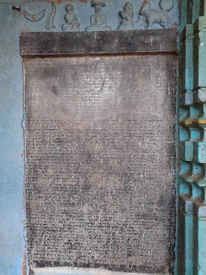 Shri 1008 Shantinath Digamber Jain Mandir, Kallolli, District - Belagavi (Karnataka) image 7