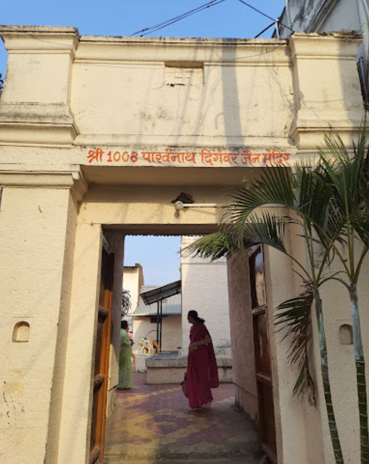 Shri 1008 Parshvnath Digamber Jain Mandir, Bhoj, District - Belagavi (Karnataka) thumbnail 2