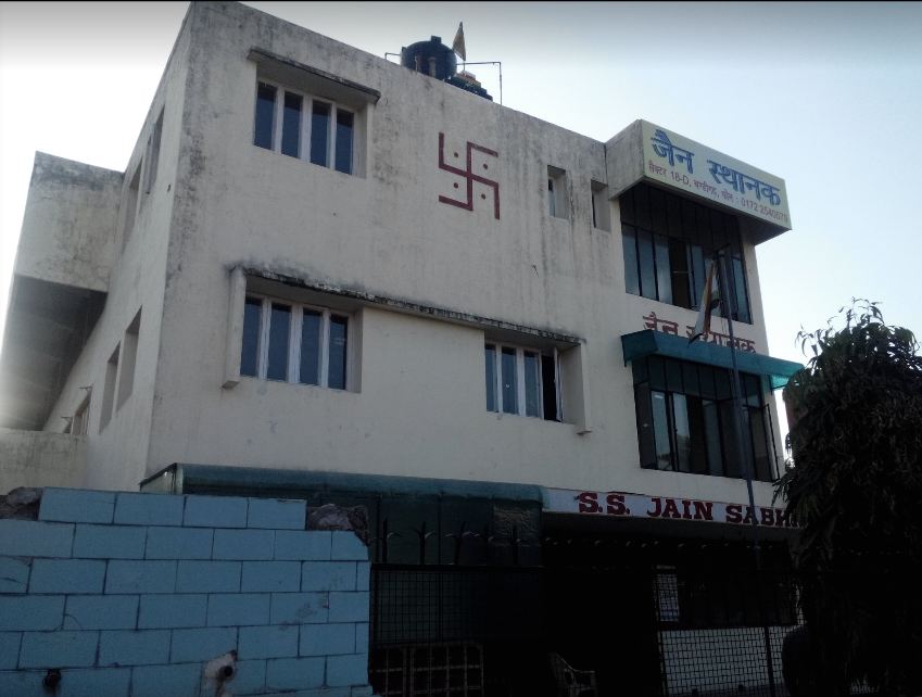 Shri S. S. Jain Sabha, Himalaya Marg, Sector 18D, Chandigarh image 1