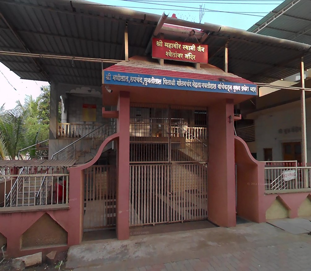 Shri Mahaveer Swami Jain Shwetamber Mandir, K. C. Road, Chikodi, District - Belagavi (Karnataka) image 1