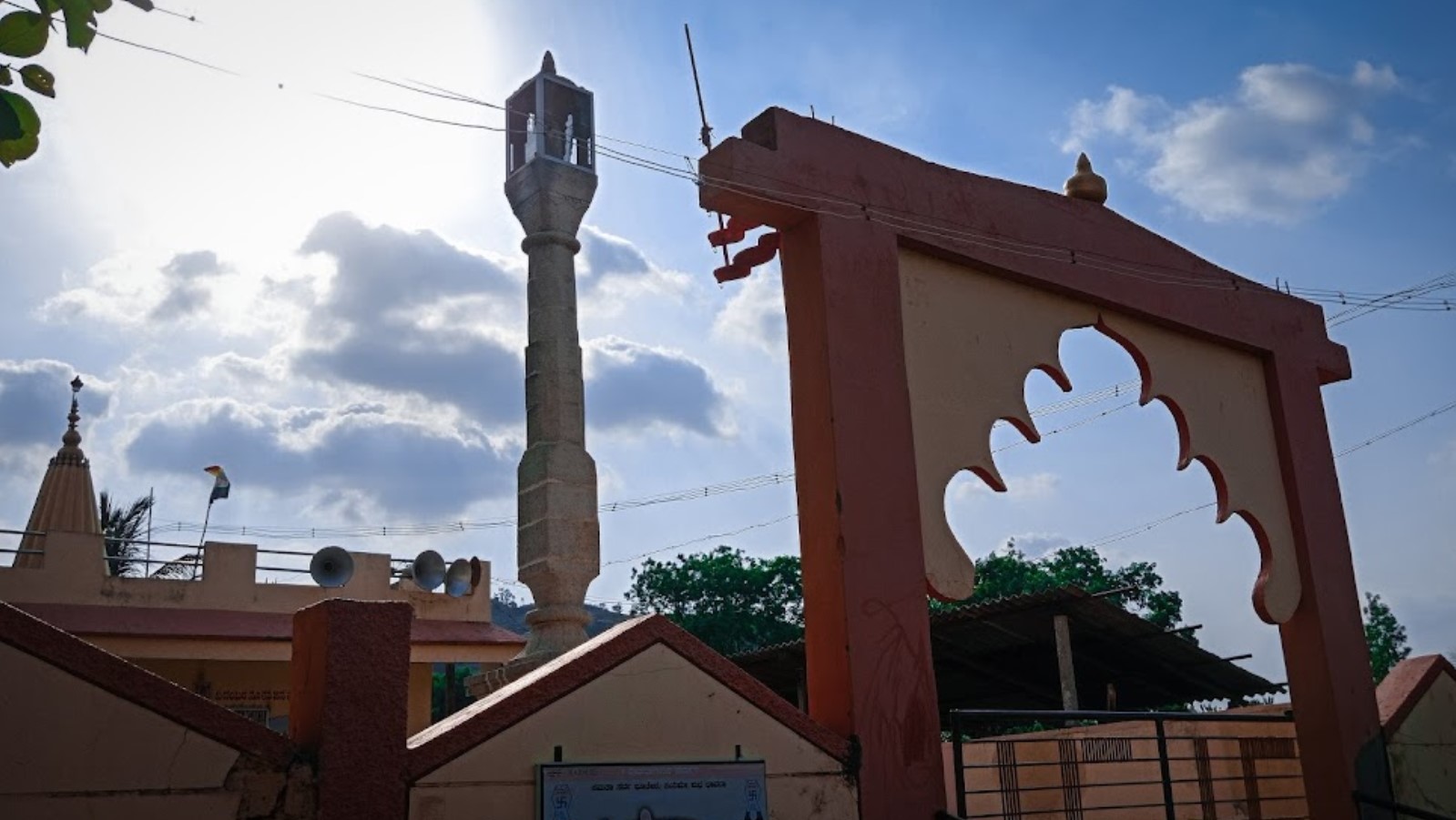Shri 1008 Bhagwan Mahaveer Digamber Jain Mandir, Hirekudi, District - Belagavi (Karnataka) main image