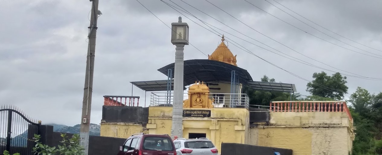 Sri Kshetra Brahmagiri Digamber Jain Math, Manchenahalli, District - Chikkaballapura (Karnataka) image 4