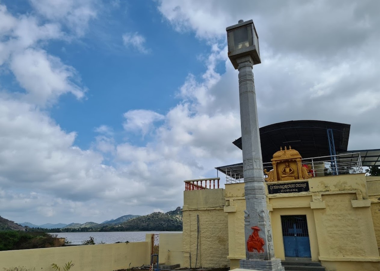 Sri Kshetra Brahmagiri Digamber Jain Math, Manchenahalli, District - Chikkaballapura (Karnataka) image 5